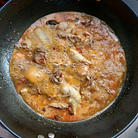 酸辣椒干竹笋香菇炒鸡肉的做法图解3