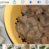 杏鲍菇炒虾仁的做法图解2