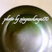 五环果冻#豆果魔兽季联盟#的做法图解3