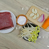 嫩煮牛肉片【宝宝辅食】的做法图解1