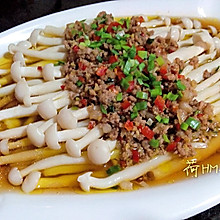   肉末海鲜菇#蒸菜#