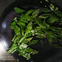椒香小香肠的做法图解4