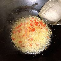蒜蓉金针菇的做法图解2