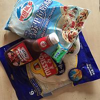 快手薄饼披萨的做法图解2