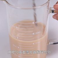 仙草奶茶的做法——小兔奔跑奶茶教程的做法图解11