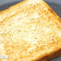 豆腐海苔脆饼 宝宝辅食食谱的做法图解7
