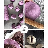 紫薯玫瑰豆沙馒头的做法图解3