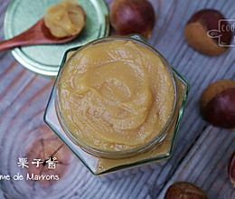 法式栗子酱（Crème de Marrons） 的做法