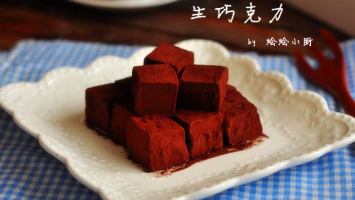 让人尖叫的巧克力