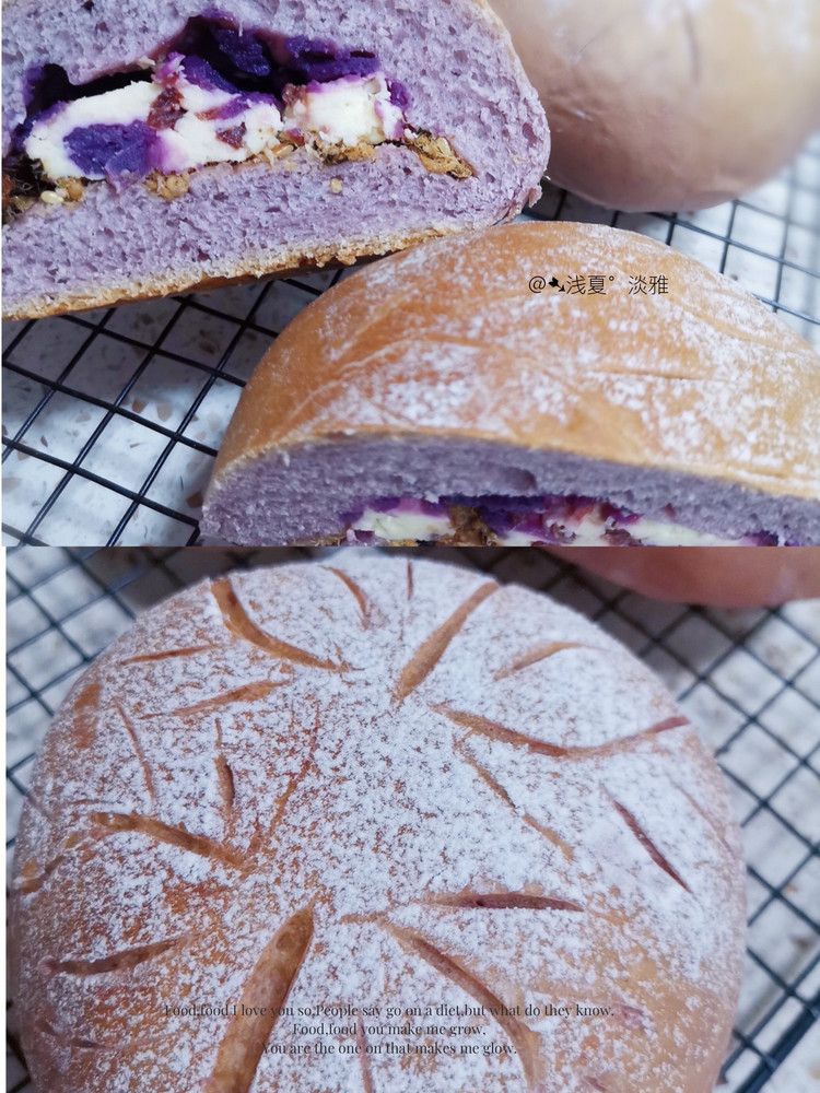 紫薯蔓越莓奶酪软欧的做法