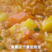 番茄火锅烩饭的做法图解6