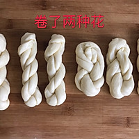 炸香酥大麻花的做法图解8