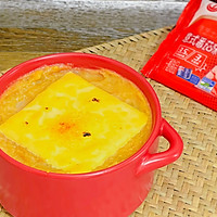 #芝士盖被 爆改芝味#芝士焗红薯的做法图解7