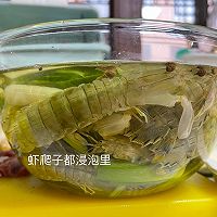 腌虾爬子（卤虾爬子）皮皮虾的做法图解5