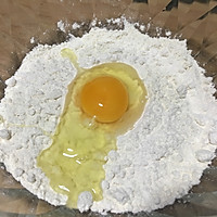 煎饼果子的做法图解1