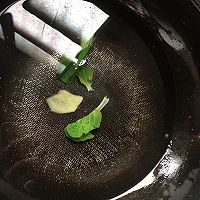 轻食的做法图解1