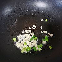 蒜香小油菜#浪漫七夕 共度“食”光#的做法图解3