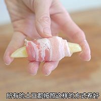 五花肉土豆卷的做法图解5