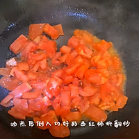 #白色情人节限定美味#西红柿疙瘩汤的做法图解12