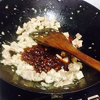 宫保鸡丁的做法图解8