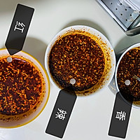 自制辣椒油/熟油海椒的做法图解4