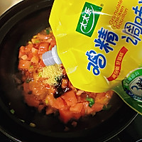 低碳水❗️鲜蔬土豆疙瘩汤‼️#感恩节烹饪挑战赛#的做法图解7