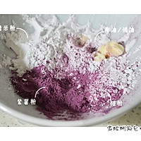 象形点心（五）船点茄子•糯米团子的做法图解1