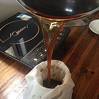港式奶茶的做法图解5