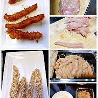 老北京鸡肉卷的做法图解2