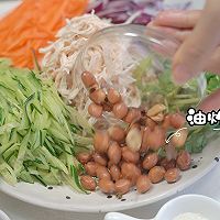 五彩拌鸡丝的做法图解7