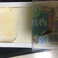 韩式辣豆腐汤的做法图解6