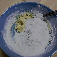 蔓越莓饼干（手残党的福利）的做法图解4