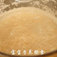 宝宝辅食-比煮粥还轻松，预防宝宝便秘，这样的辅食不能少!的做法图解13