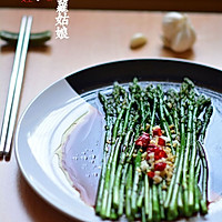 白灼芦笋的做法图解7