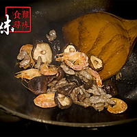 【食难寻味】月子面（姜酒纱面）的做法图解5