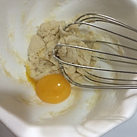 奶油纸杯蛋糕#豆果5周年#的做法图解7