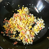 香菜酱油炒饭的做法图解3
