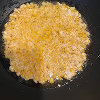 玉米烙的做法图解5