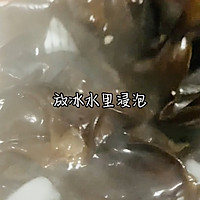 #美味开学季#凉拌木耳～10分钟搞定的快手菜的做法图解3