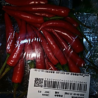 凉拌莲藕片的做法图解1