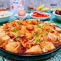 #刘畊宏女孩减脂饮食#虾仁豆腐金针菇的做法图解15