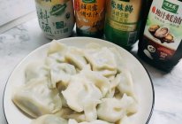 #万物皆可搭#韭菜肉馅饺子的做法