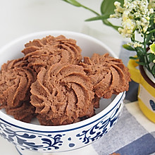巧克力可可曲奇+