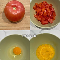 无米西红柿鸡蛋炒饭的做法图解2
