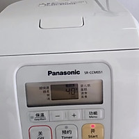 电饭锅蛋糕的做法图解13