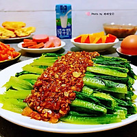 #换着花样吃早餐#蚝油蒜蓉油麦菜的做法图解15