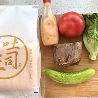 春日早餐～生吐司牛肉三明治#餐桌上的春日限定#的做法图解1
