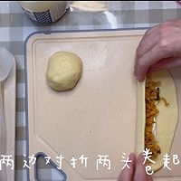 日式牛奶肉松面包卷（视频）的做法图解16