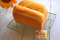 #自由创意面包#南瓜乳酪吐司的做法