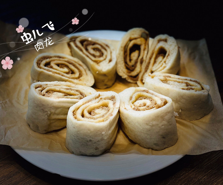 不会包包子就来做肉龙吧的做法